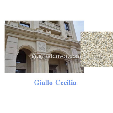 Giallo Cecilia Granite Stone για τοίχο